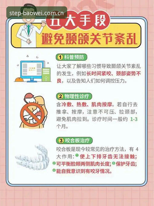 宝威体育中国区苹果版怎么下载 宝威体育平台苹果版下载安装实用指南,解决用户五大疑问
